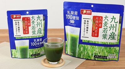 〈E-WA!リニューアル商品〉九州産大麦若葉青汁＋乳酸菌