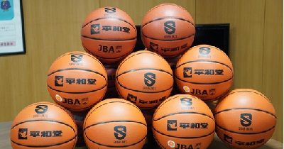 〈「レイクス・バスケットボール寄贈プロジェクト」に賛同〉彦根市教育委員会へバスケットボールを寄贈