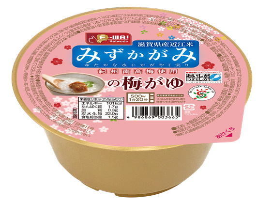 平和堂ブランド「E-WA！」新商品！「国産白菜キムチ 200g」