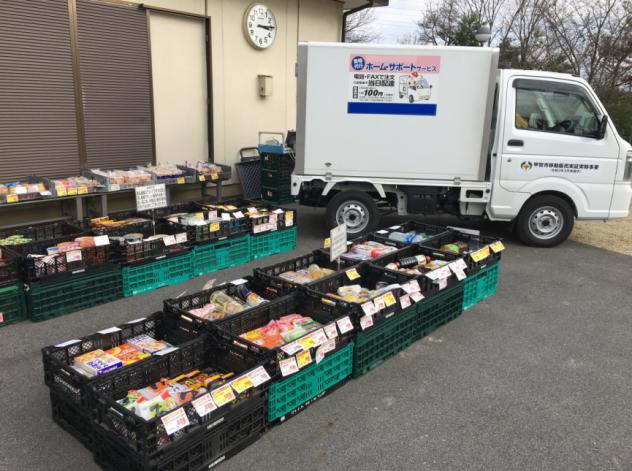 会館・公民館周辺（軒先等）での移動飯場の様子