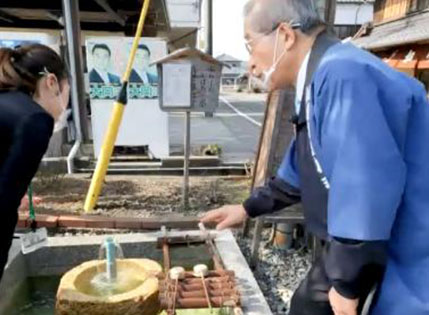 オンライン酒蔵ツアー 自宅で滋賀の酒と旅②