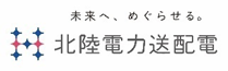 北陸電力送配電株式会社ロゴ