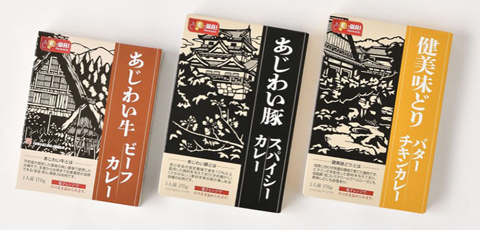 あじわい牛ビーフカレー、あじわい豚スパイシーカレー、健美味どりバターチキンカレー