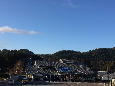 道の駅あいの土山