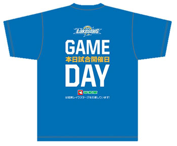 「本日試合開催日」Tシャツ 裏