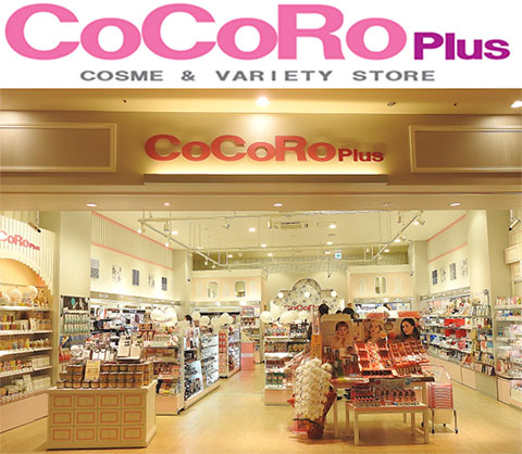 ＜CoCoRoPlusららぽーと和泉店＞