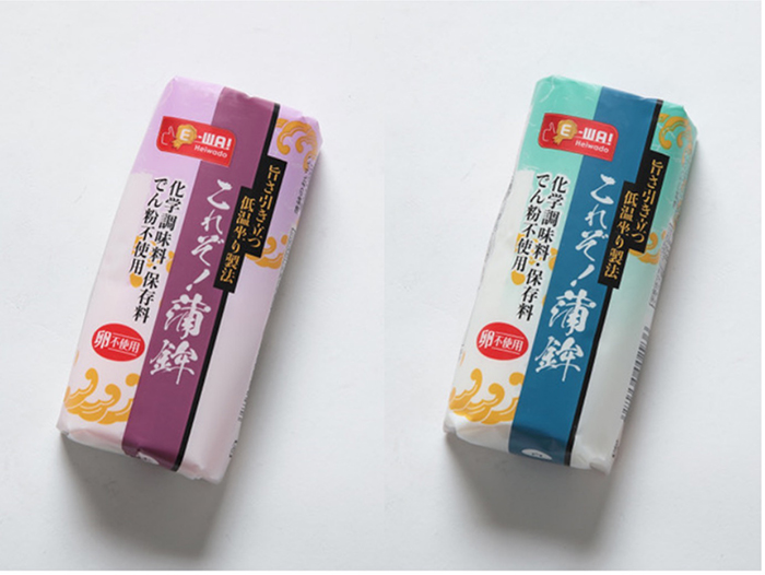 平和堂こだわりブランド「E-WA!」の新商品！「これぞ！蒲鉾」のパッケージ写真