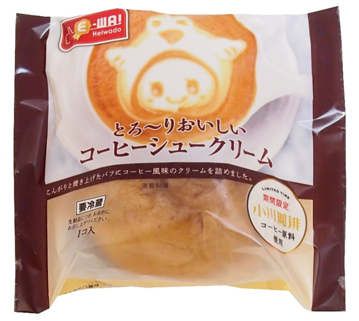 平和堂こだわりブランド「E-WA!」の新商品!とろ~りおいしいコーヒーシュークリームのパッケージ写真