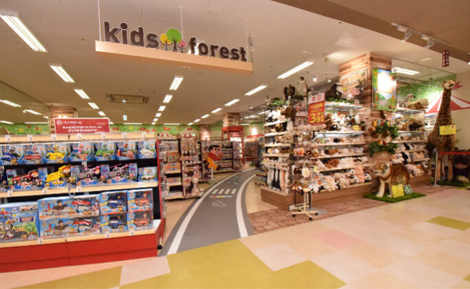 kids forest