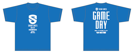 2022-23シーズン オリジナル応援Tシャツ