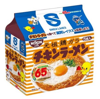日清食品 滋賀レイクス特別パッケージ商品画像