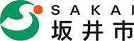 坂井市