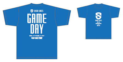 「GAME DAY」とデザインされたオリジナル応援Tシャツのイメージ画像
