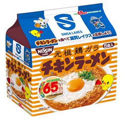 日清食品×滋賀レイクス×平和堂 滋賀レイクス特別パッケージ商品のイメージ画像