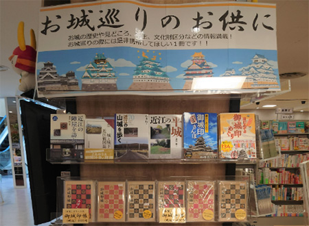 平和書店店内写真