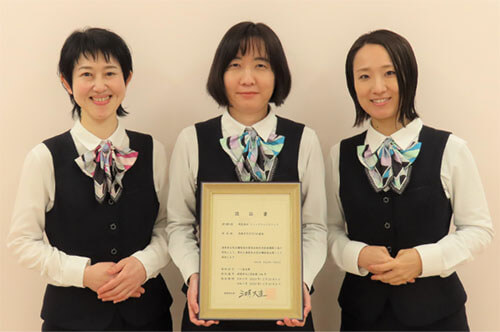 滋賀県女性活躍推進企業認証制度 「一つ星企業」として認証