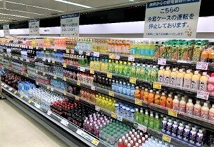 〈ご理解・ご協力をお願いいたします〉【第3弾】2022年度 平和堂の「節電・省エネ」の新たな取り組みについて