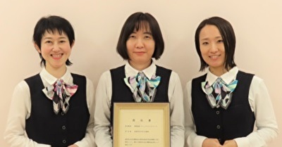 〈ナショナルメンテナンス〉 滋賀県女性活躍推進企業認証制度 一つ星企業に認証