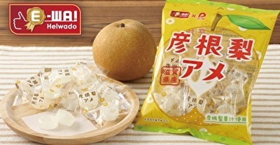 〈平和堂E-WA!新商品〉彦根梨アメ