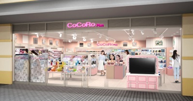 「CoCoRo Plus 阪急池田駅店」開店のお知らせ