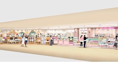 〈2023年12月1日（金）「CoCoRo Plus 日生中央サピエ店｣ 開店のお知らせ〉