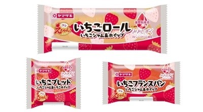 「みおしずく」のピューレ入りジャムを使用したパン3品を販売