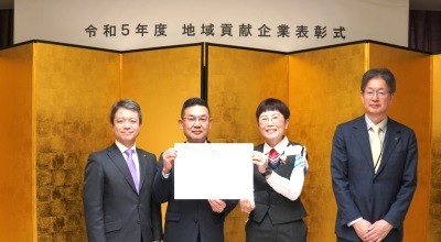 平和堂 アル・プラザ京田辺「令和5年度 京田辺市地域貢献企業」として表彰を受けました