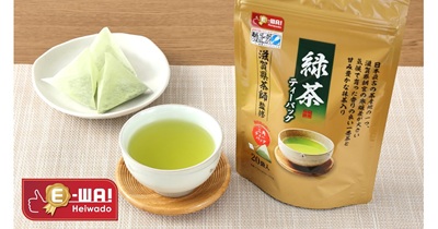 〈平和堂こだわりブランドE-WA!新商品〉E-WA! 滋賀県朝宮緑茶ティーバッグ