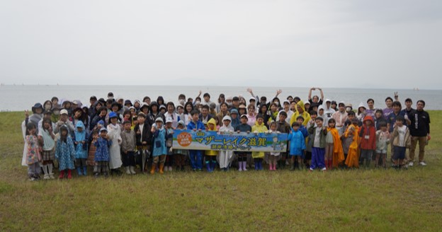 第6回「マザーレイク滋賀」湖岸清掃イベントを開催しました