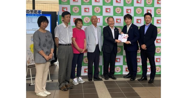 「子どもの笑顔はぐくみプロジェクト」へ寄附のお知らせ