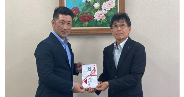 福井県「子ども未来応援バンク」へ寄附のお知らせ
