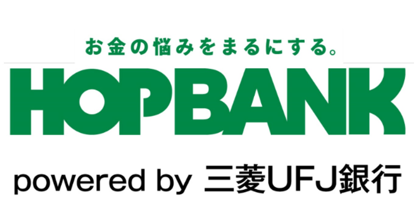 「HOPBANK powered by 三菱UFJ銀行」を12月に開始