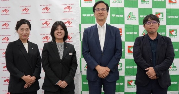 味の素株式会社と「健康的な食選択」を支援する共同研究を開始