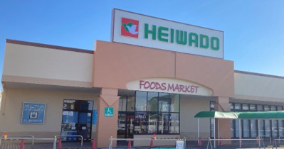 12月12日（金）あさ9時 平和堂ニッケタウン稲沢店 オープン