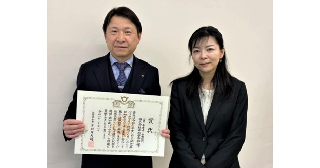 しがの認知症バリアフリー地域づくり知事表彰受賞