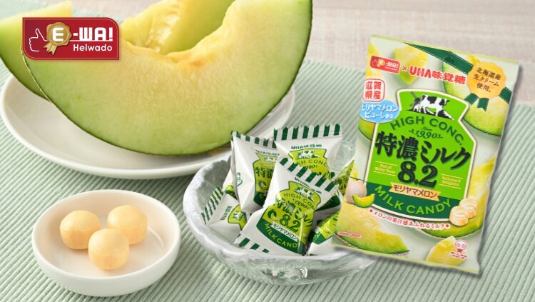 滋賀県産素材使用「E-WA!特濃ミルク8.2 モリヤマメロン」発売
