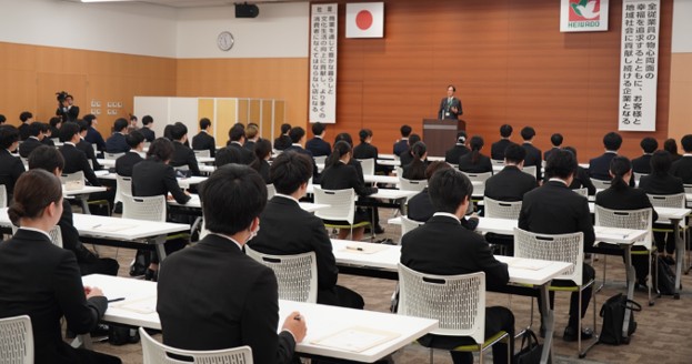 株式会社平和堂 2027年度新卒採用予定者内定式を開催