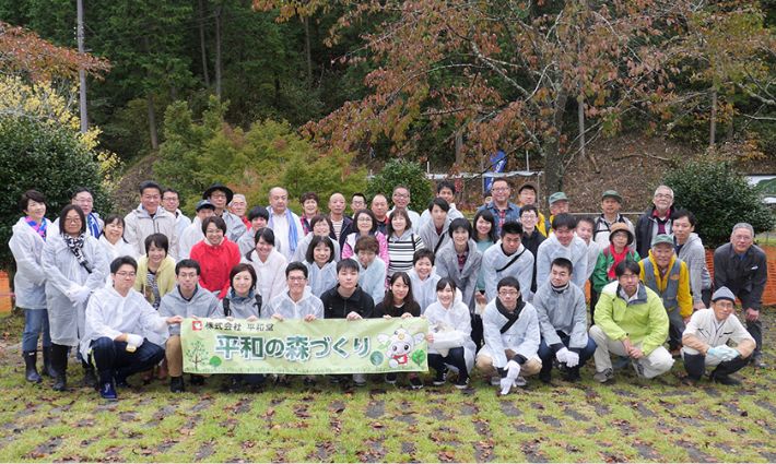 滋賀県東近江市 愛郷の森での森づくり活動