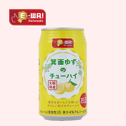 美味食彩 2021年10月号 冷蔵庫の「もったいない」をなくす