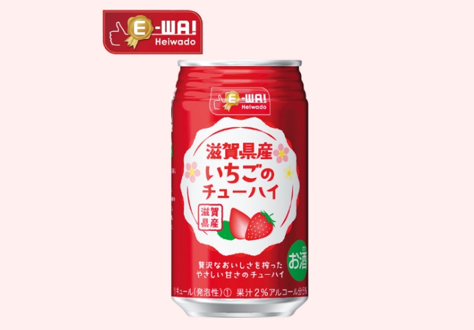 E-WA! 滋賀県産いちごのチューハイ