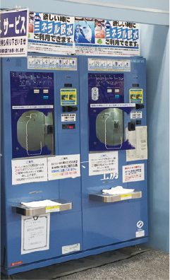 水の提供機械イメージ画像