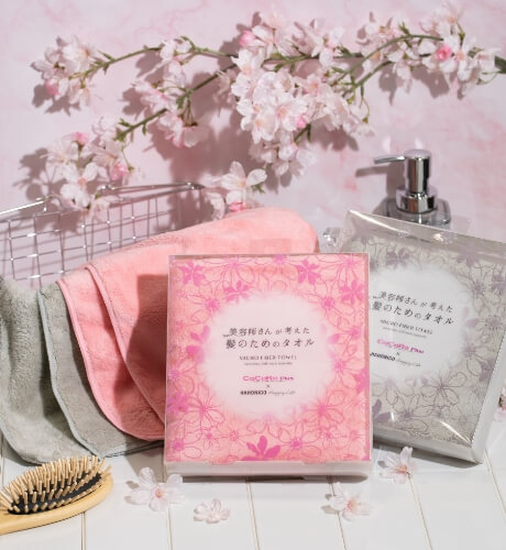 ハホニコ ヘアドライ マイクロファイバータオル