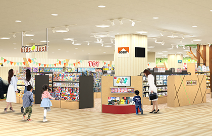 アスピア明石(兵庫県明石市)kids fest オープンイメージ写真