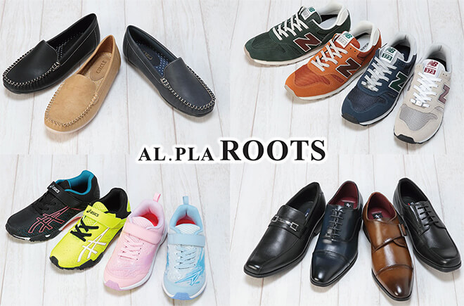 AL.PLA ROOTSのイメージ画像
