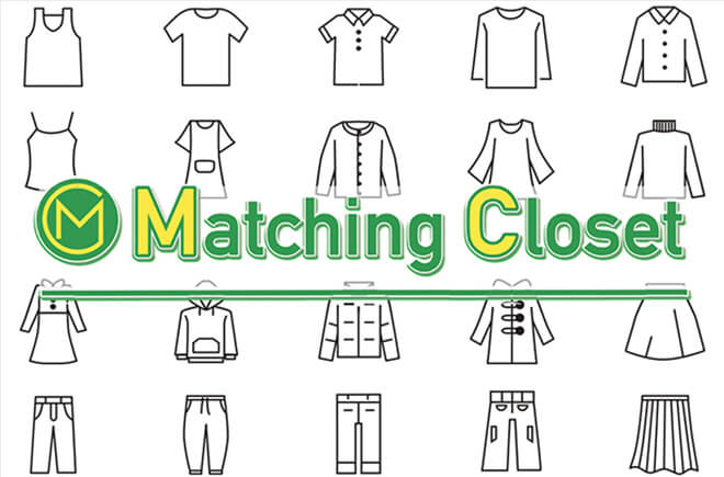 Matching Closetのイメージ画像