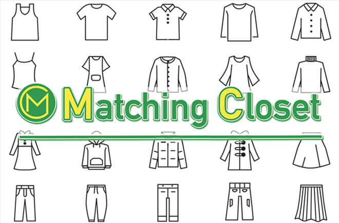 Matching Closetイメージ画像