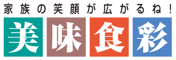 平和堂スマートフォンアプリ 株式会社 平和堂