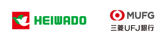 平和堂 三菱ＵＦＪ銀行