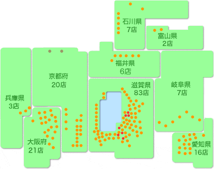 店舗のご案内 株式会社 平和堂 店舗のご案内 株式会社 平和堂