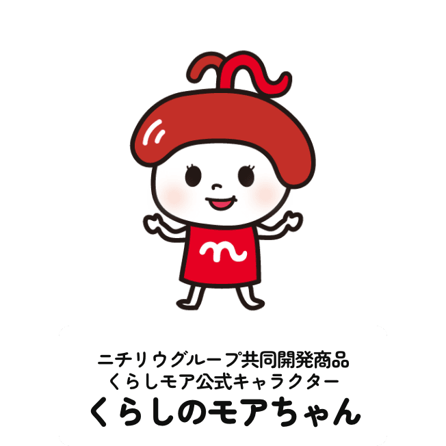 ニチリウグループ共同開発商品くらしモア公式キャラクター くらしのモアちゃん